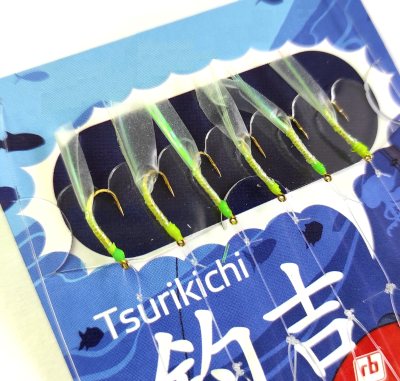 0.80м)(1.20м)(1.40м)(3.20м) (6кр) (Сабики RB 7522 №4-0,20-0,23 Gold (1,40м, отводной -1,5см), 6кр